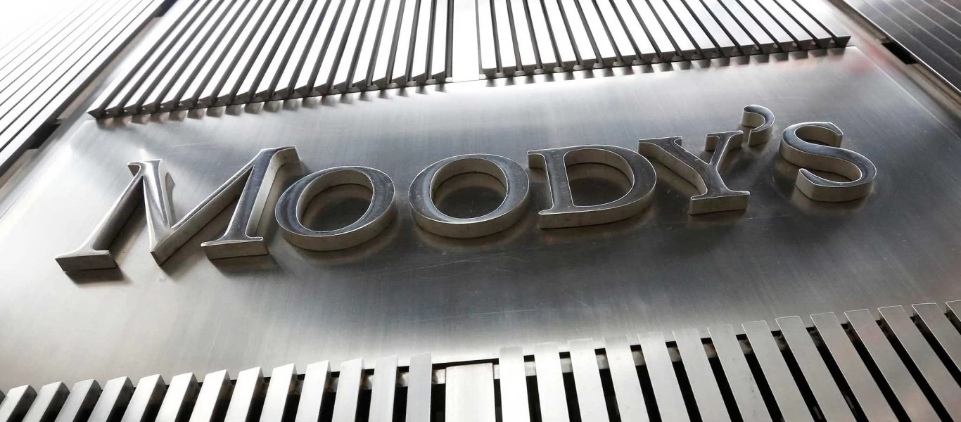 Moody's: Οι προοπτικές και τα «αγκάθια» για την ελληνική οικονομία